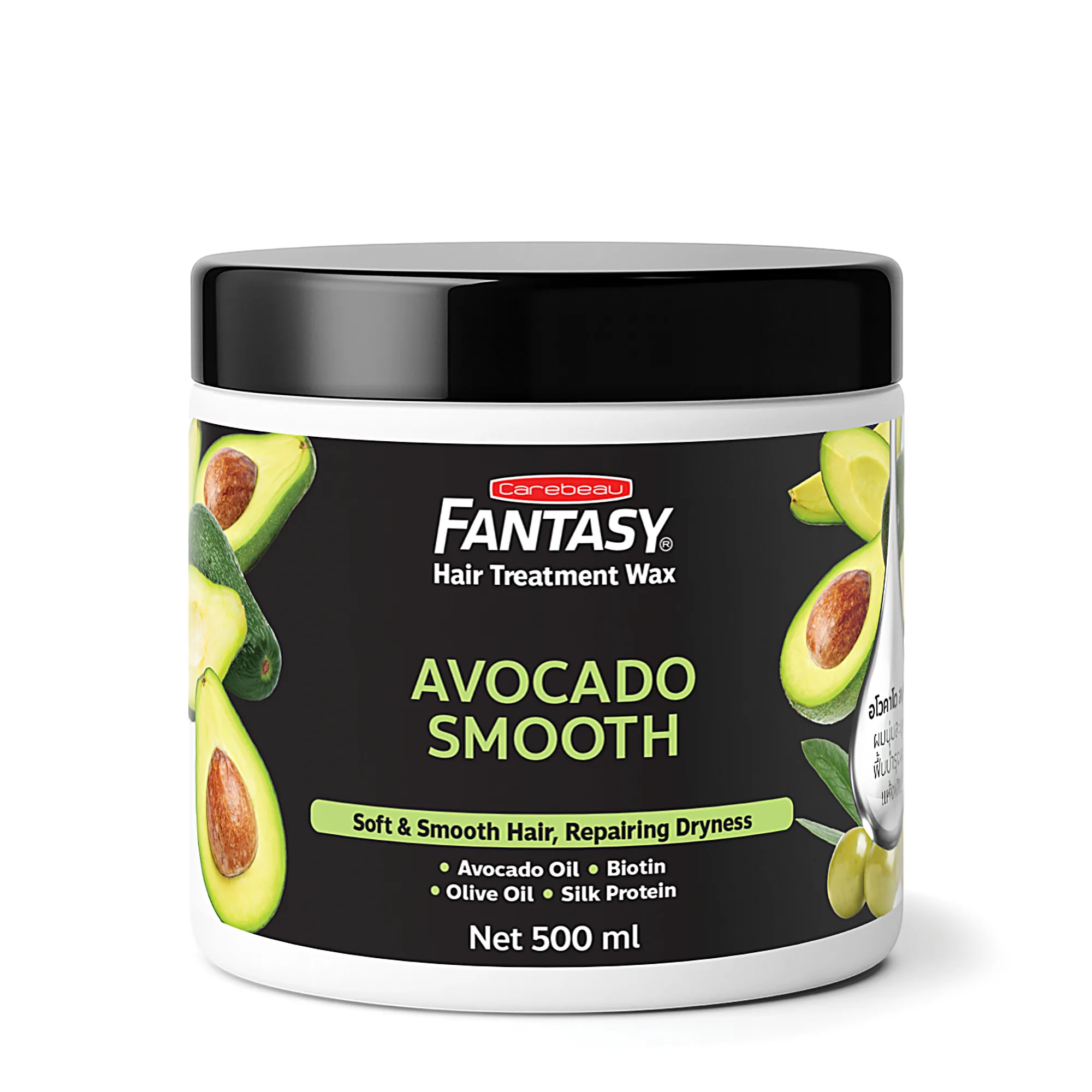 Carebeau Fantasy Hair Treatment Wax (500ml) - Image 4 | Wholesale / OEM Hair Treatment from Thailand