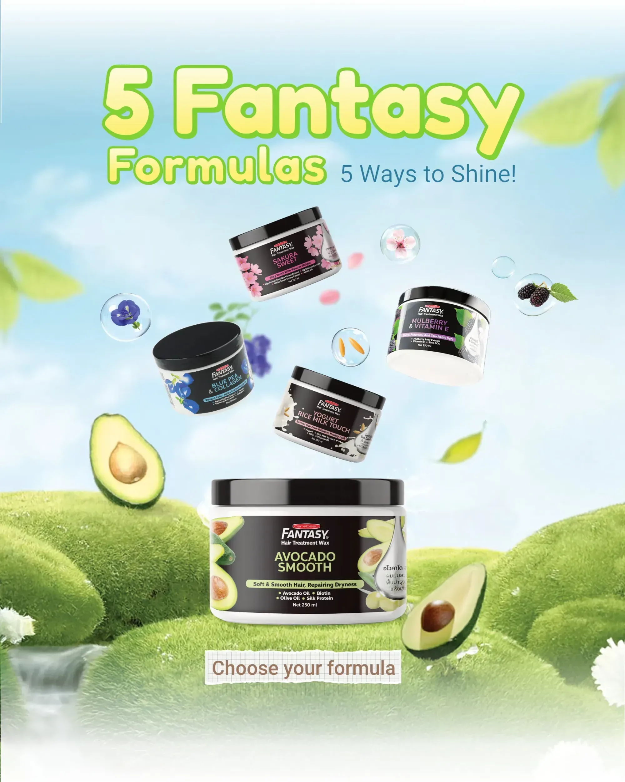 Carebeau Fantasy Hair Treatment Wax (250ml) (2 pcs) - Product Information 2