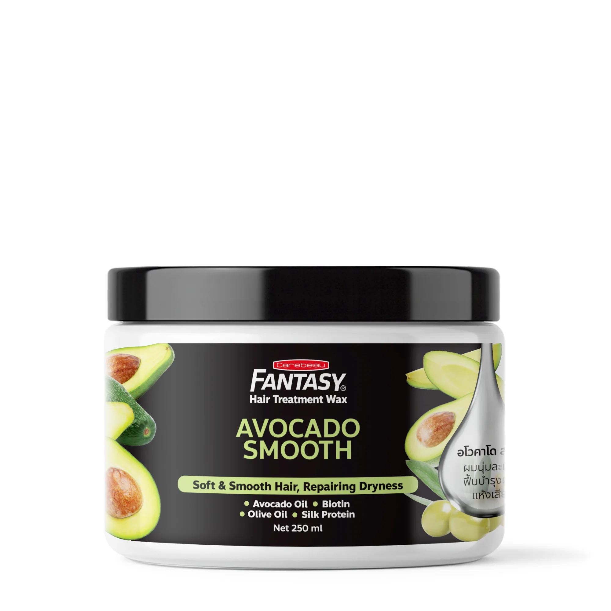 Carebeau Fantasy Hair Treatment Wax (250ml) (2 pcs) - Image 4 | Wholesale / OEM Hair Treatment from Thailand