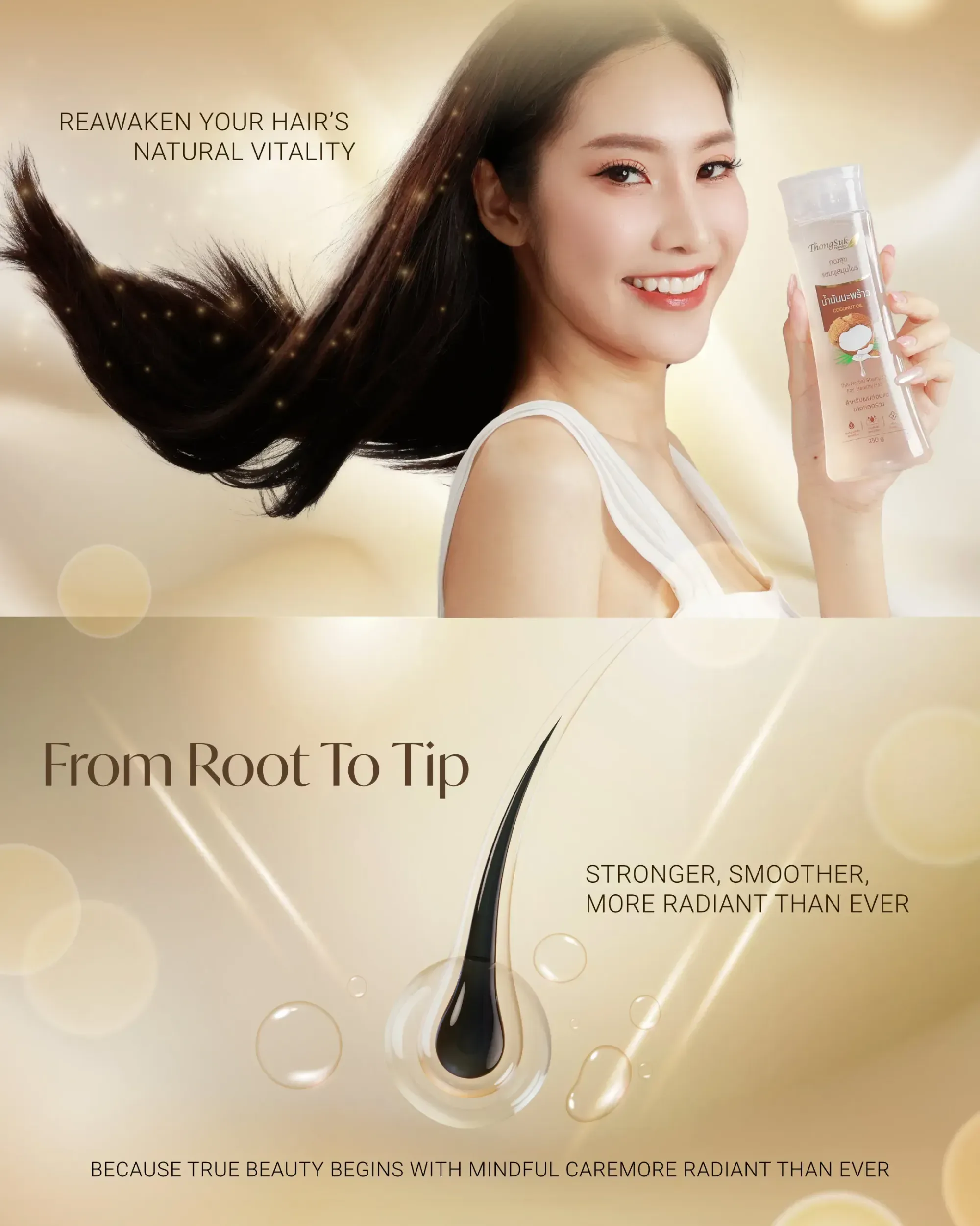 Thongsuk Thai Herbal Shampoo (250g) - Product Information 3