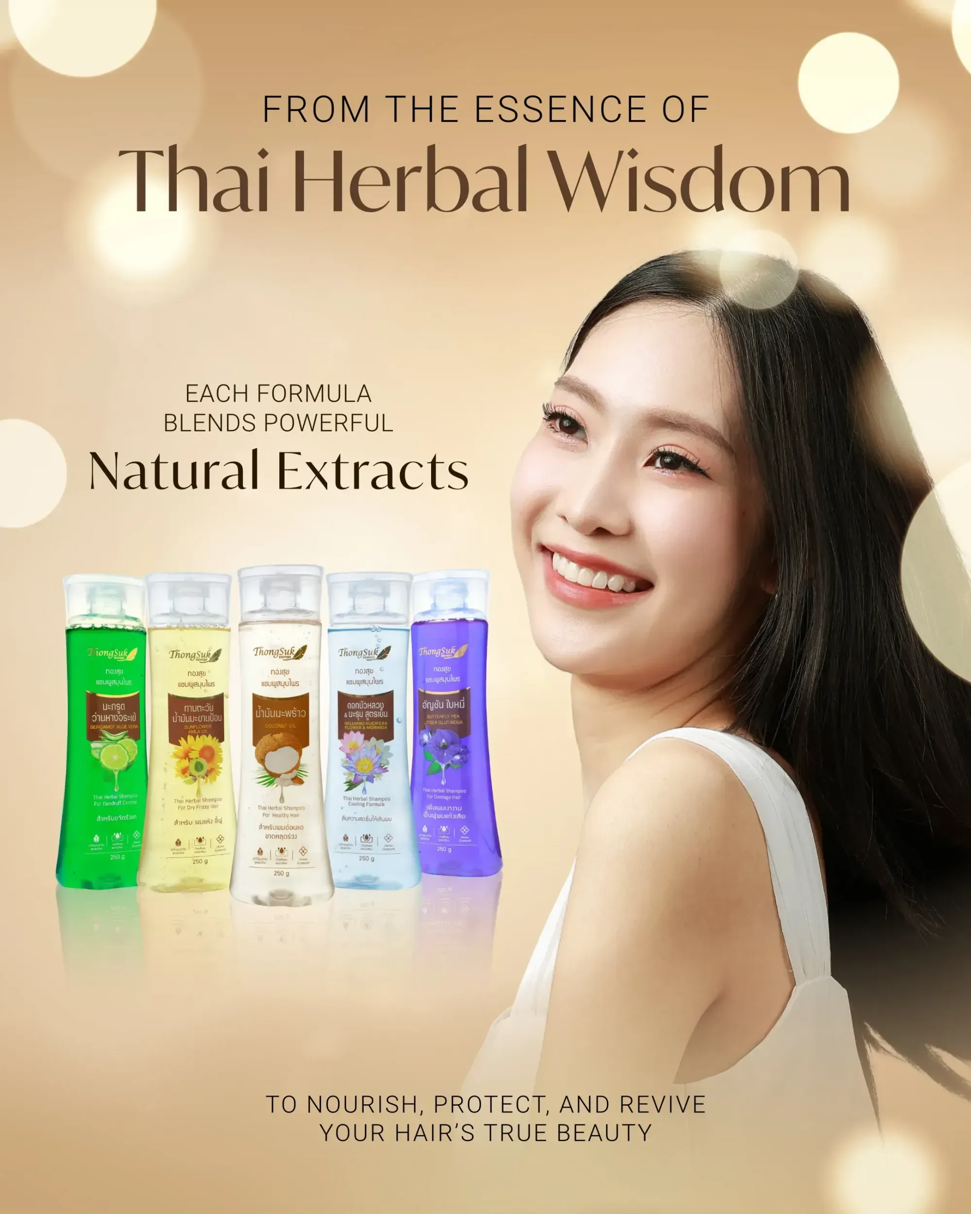 Thongsuk Thai Herbal Shampoo (250g) - Product Information 2