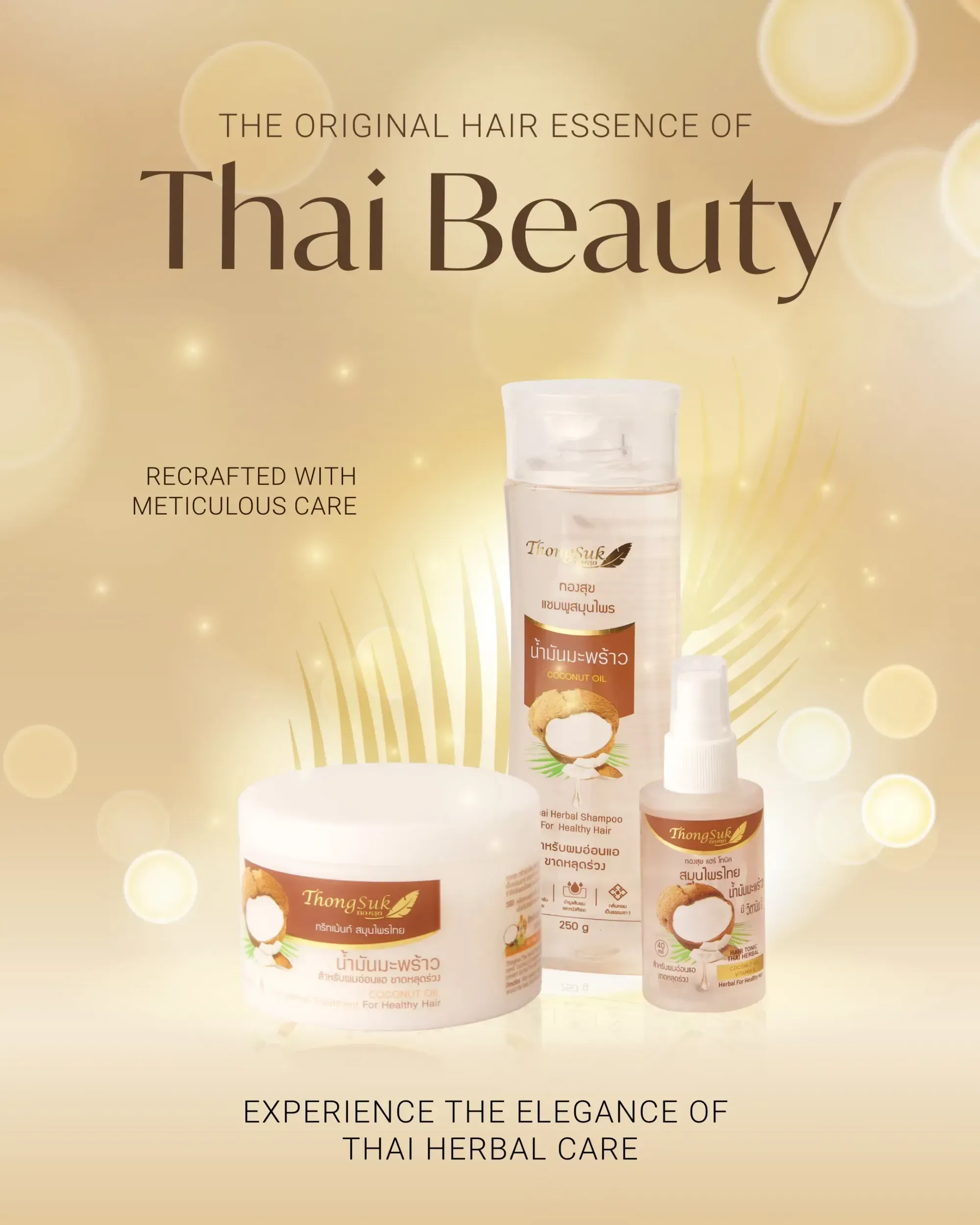 Thongsuk Thai Herbal Shampoo (250g) - Product Information 4