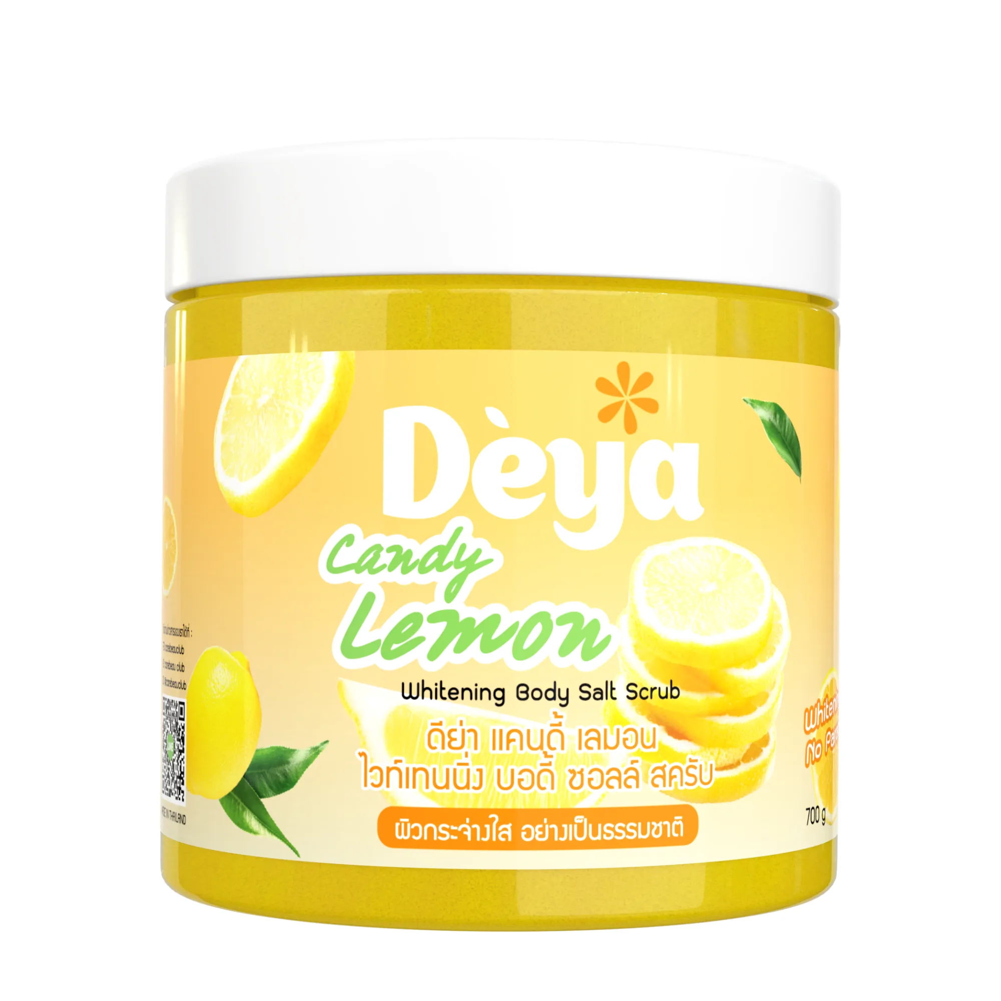 Deya Candy Whitening Body Salt Scrub (700g) - View 1