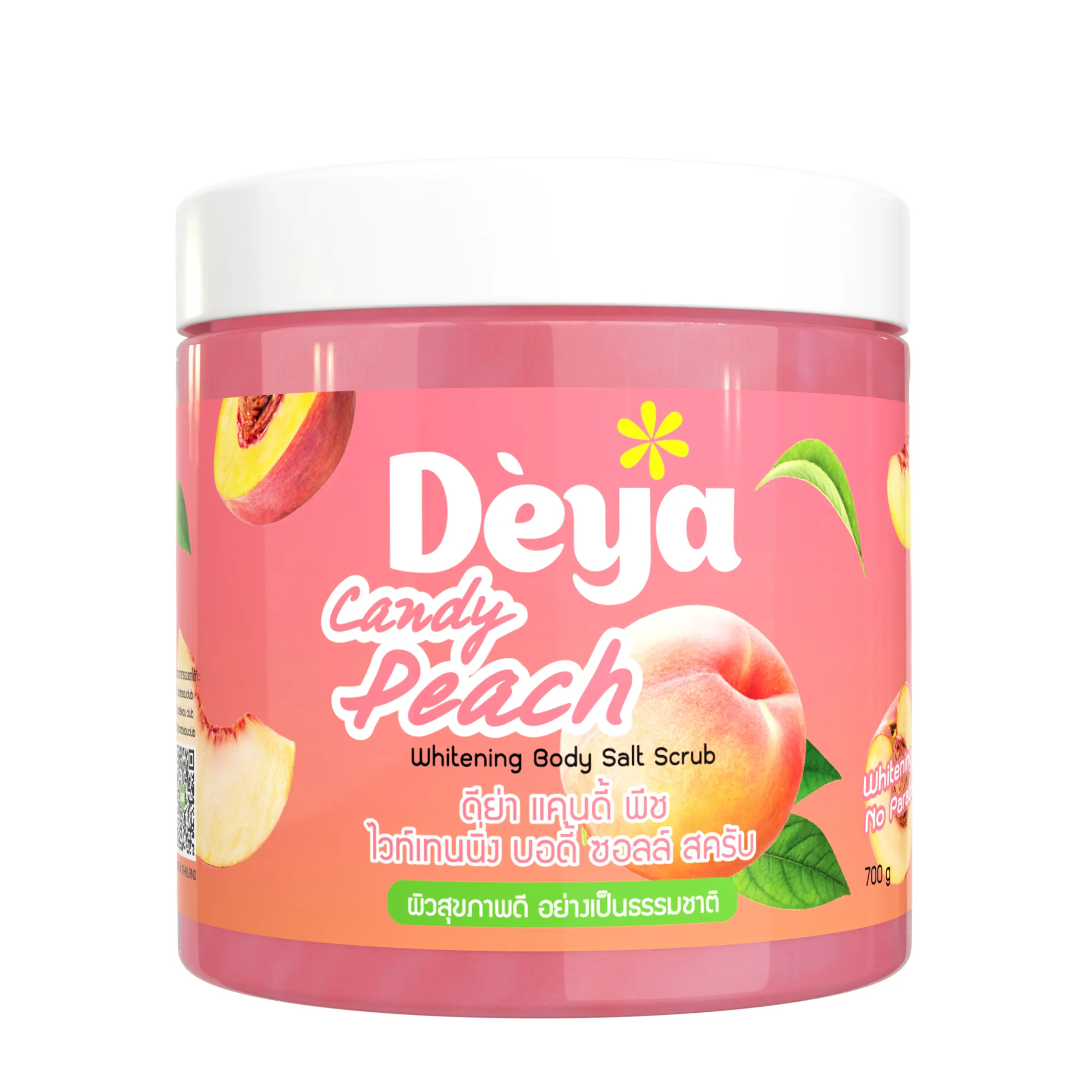 Deya Candy Whitening Body Salt Scrub (700g) - Image 2 | Wholesale / OEM Body Scrub from Thailand