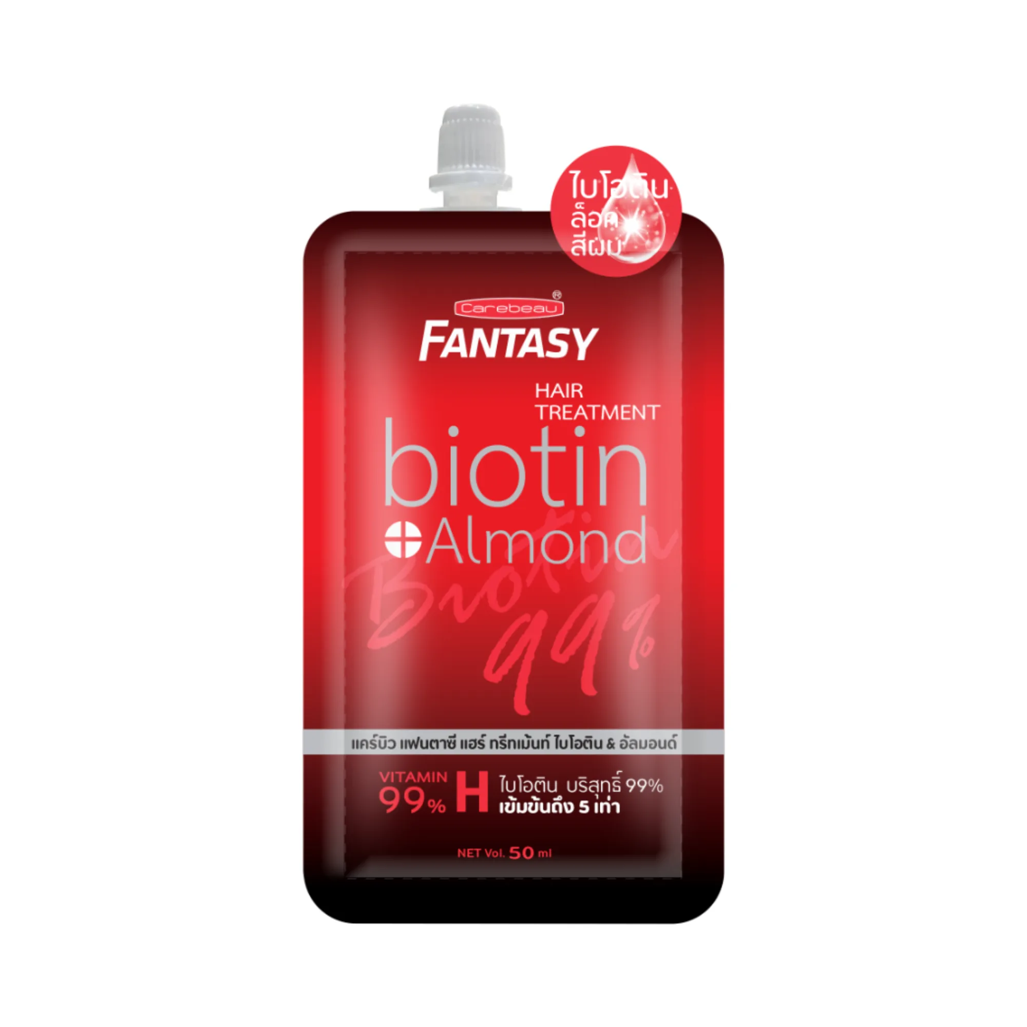 Carebeau Fantasy Treatment Biotin & Almond (50ml) - View 0
