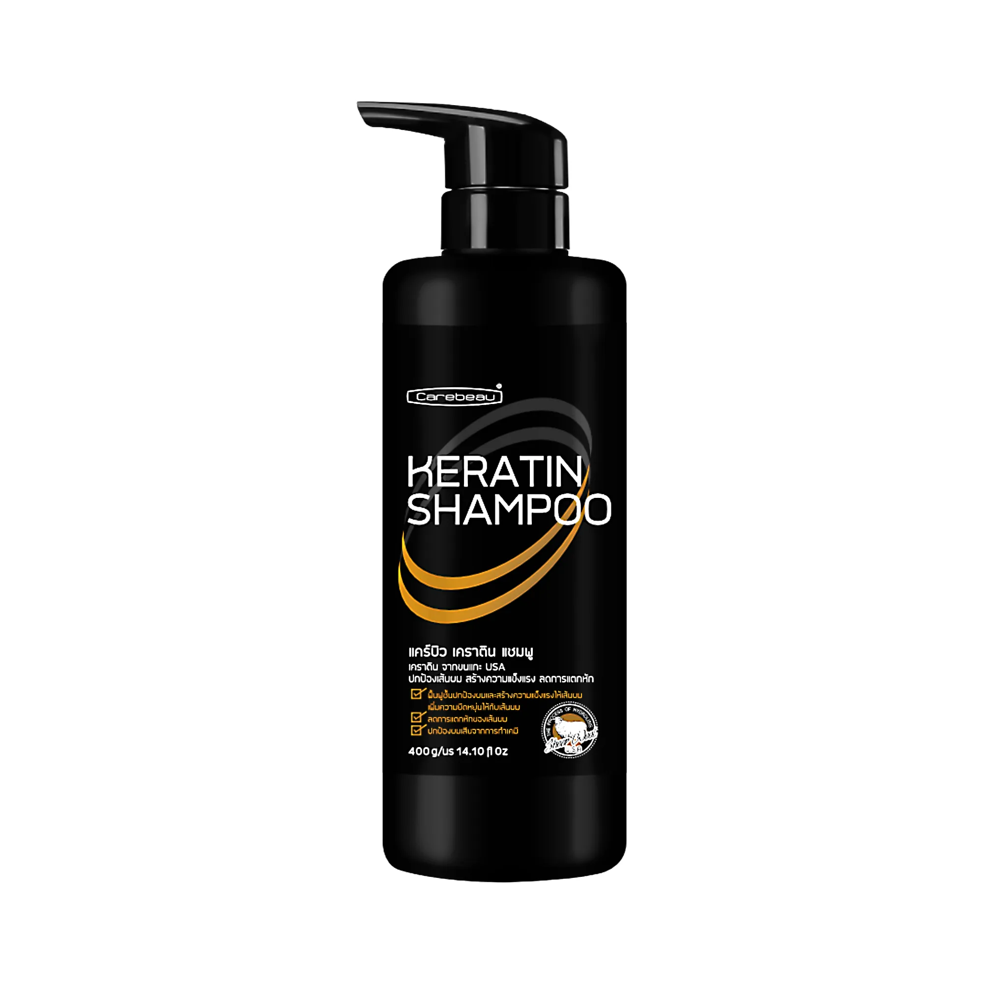Carebeau Hair Shampoo Keratin (400g) - View 0