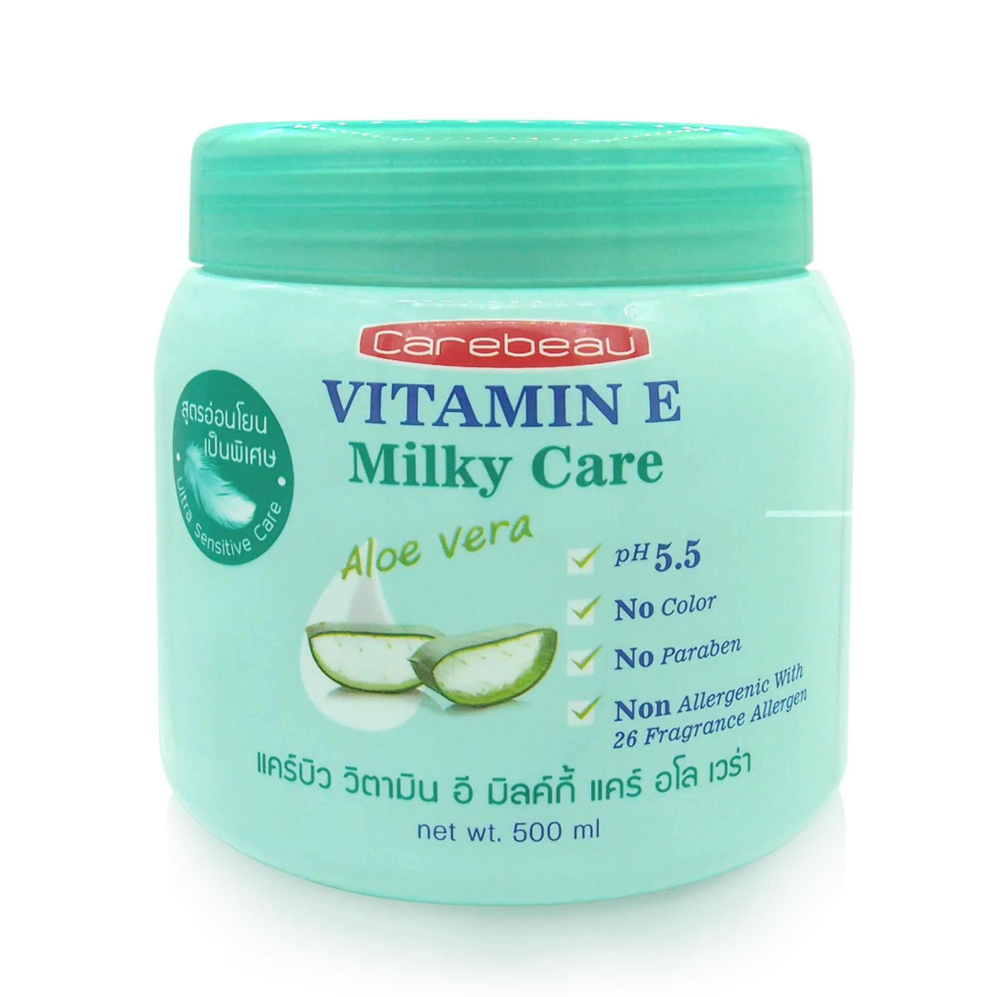 Carebeau Vitamin E Milky Care (500ml) - Image 2 | Wholesale / OEM Body Lotion from Thailand