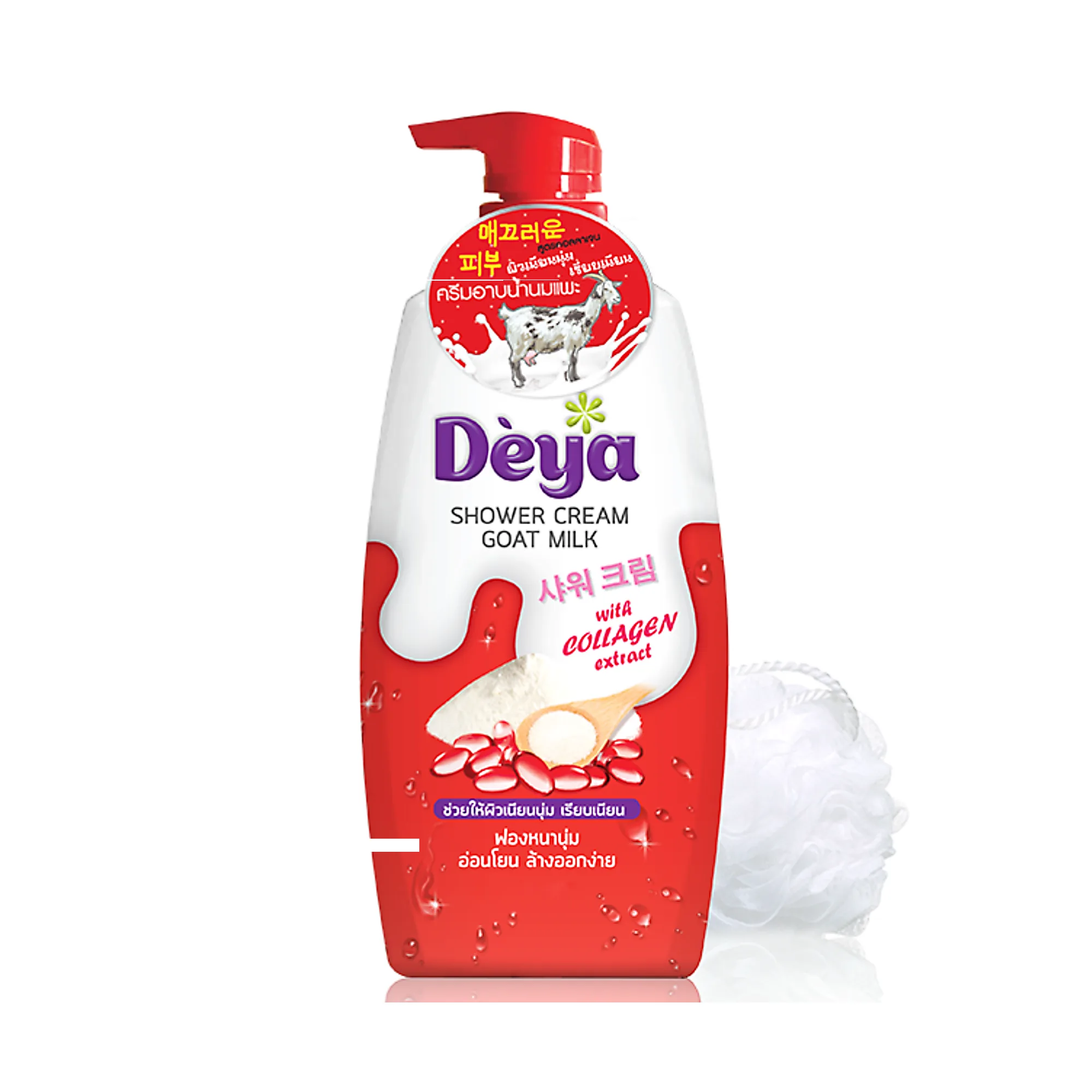 Deya Goat Milk Shower Cream (765g) - View 1