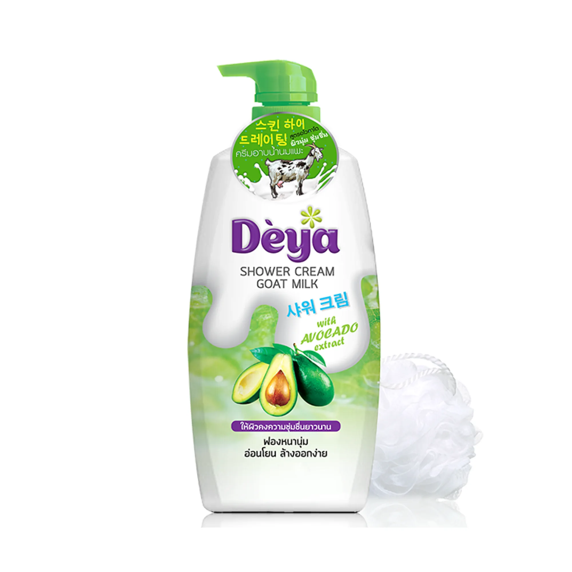 Deya Goat Milk Shower Cream (765g) - Image 2 | Wholesale / OEM Shower Gel from Thailand
