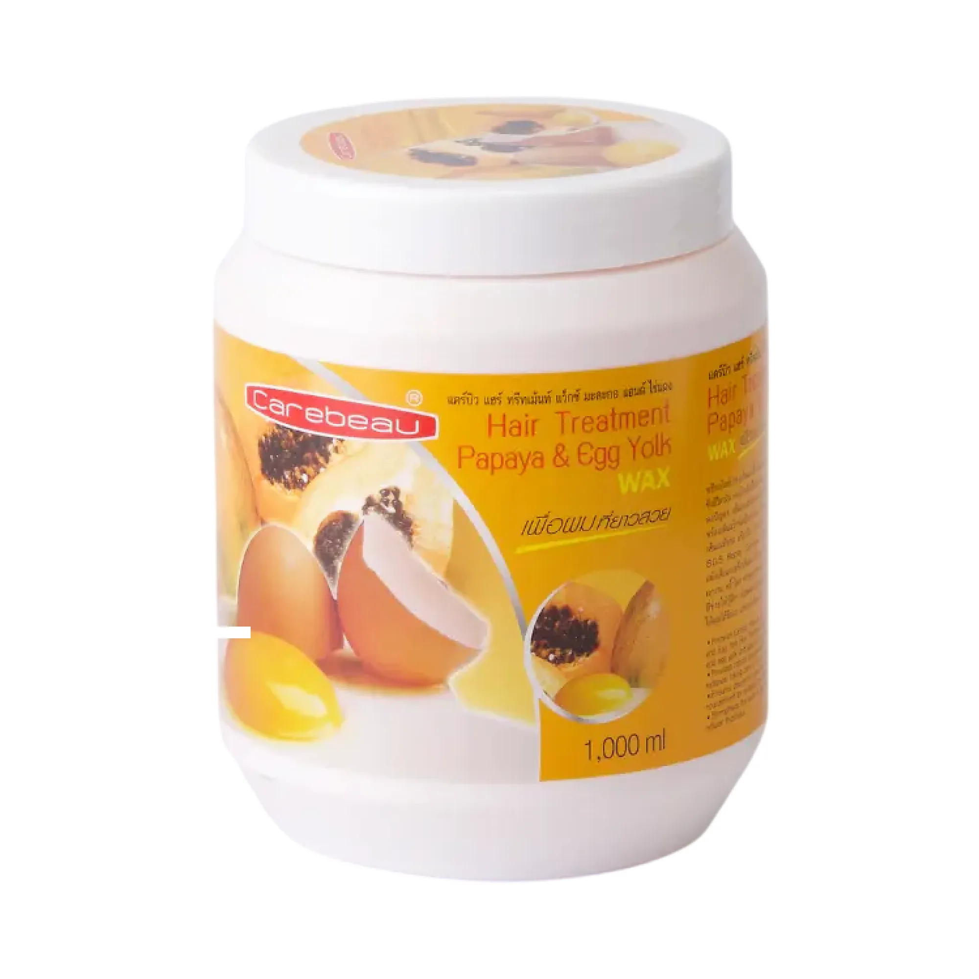 Carebeau Hair Treatment Wax (1000ml) - Image 3 | Wholesale / OEM Hair Treatment from Thailand