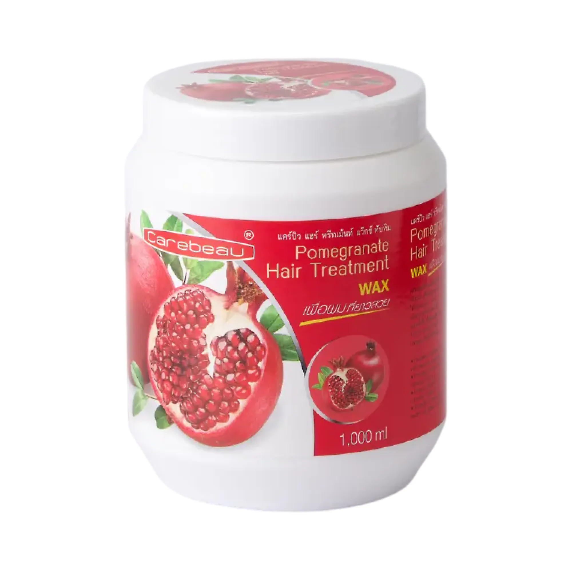 Carebeau Hair Treatment Wax (1000ml) - Image 4 | Wholesale / OEM Hair Treatment from Thailand
