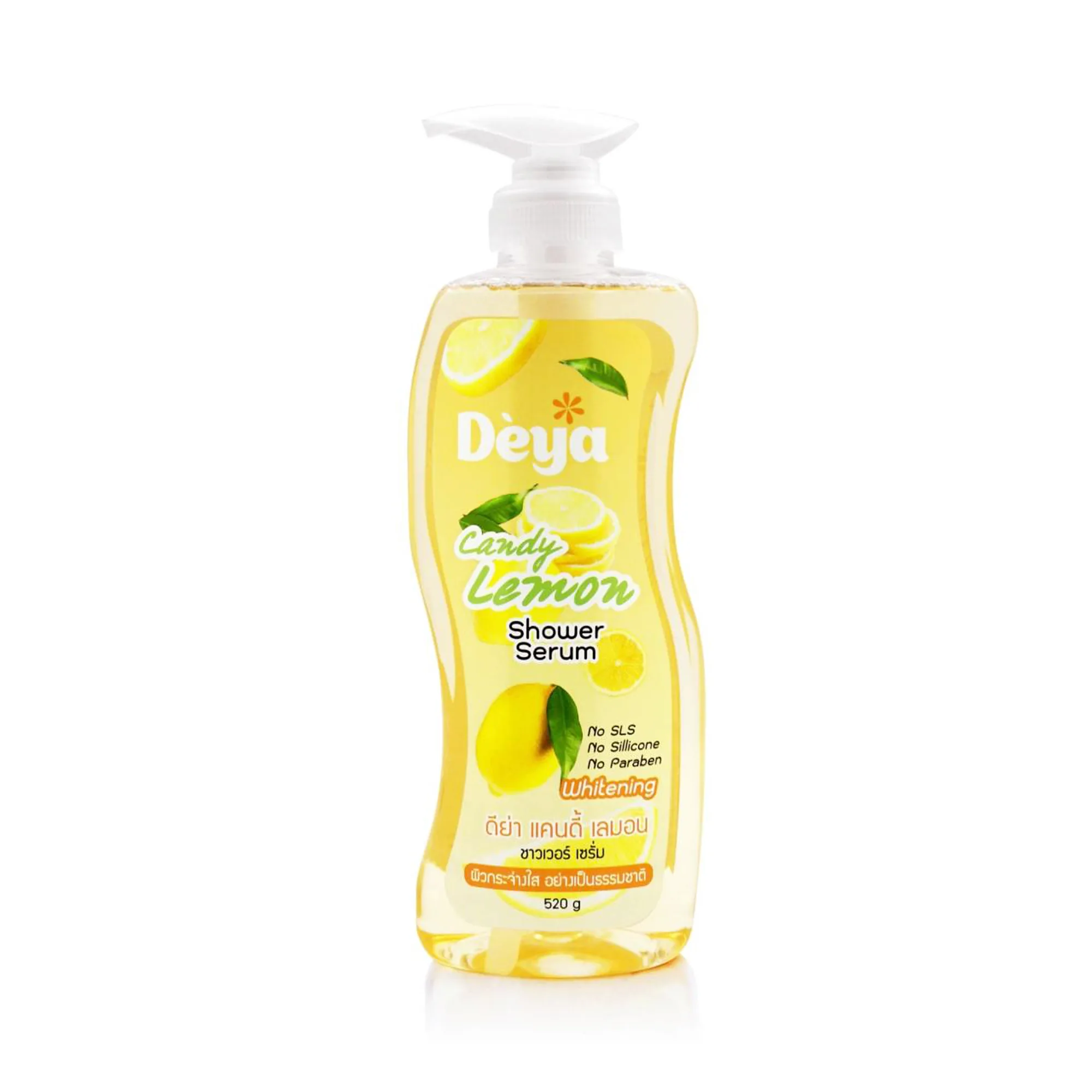Deya Candy Shower Serum (520g) - View 1