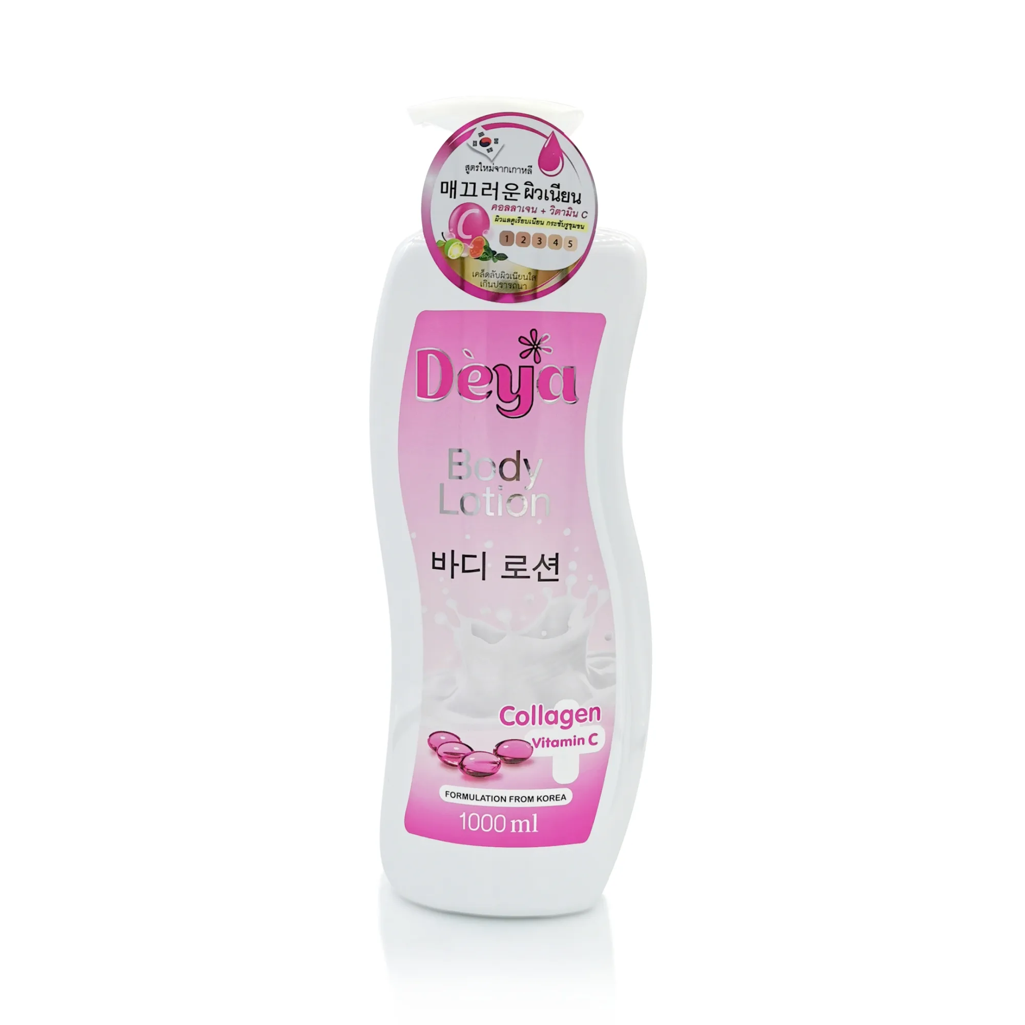 Deya Body Lotion (1000ml) - Image 2 | Wholesale / OEM Body Lotion from Thailand