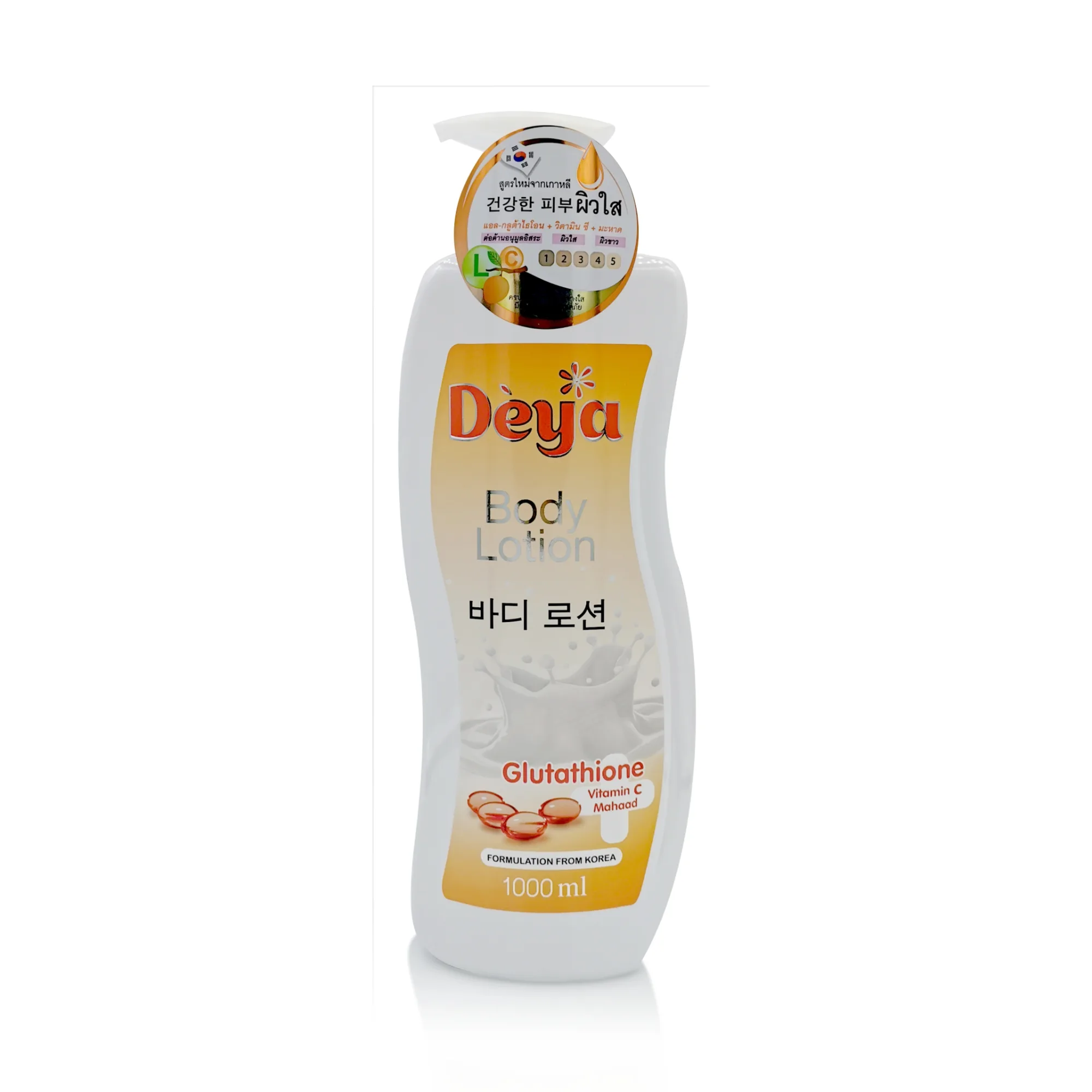 Deya Body Lotion (1000ml) - View 1