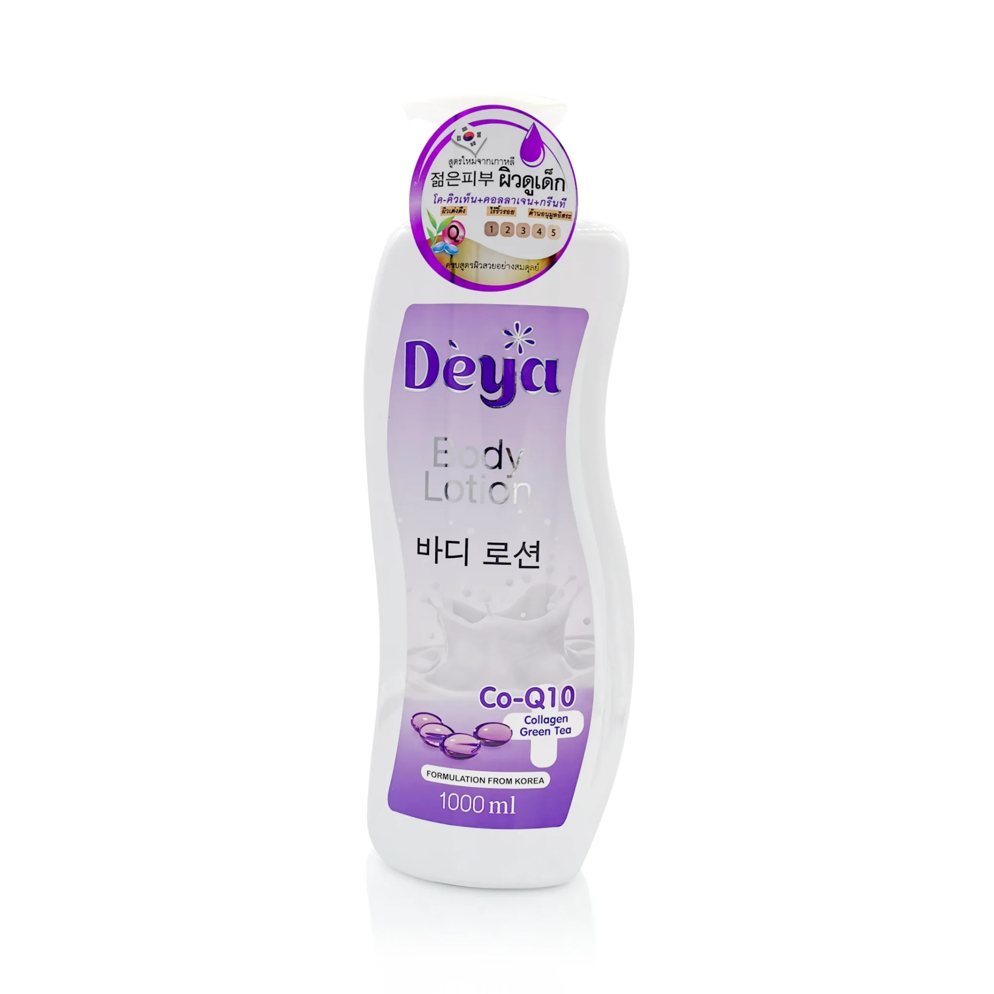 Deya Body Lotion (1000ml) - Image 3 | Wholesale / OEM Body Lotion from Thailand
