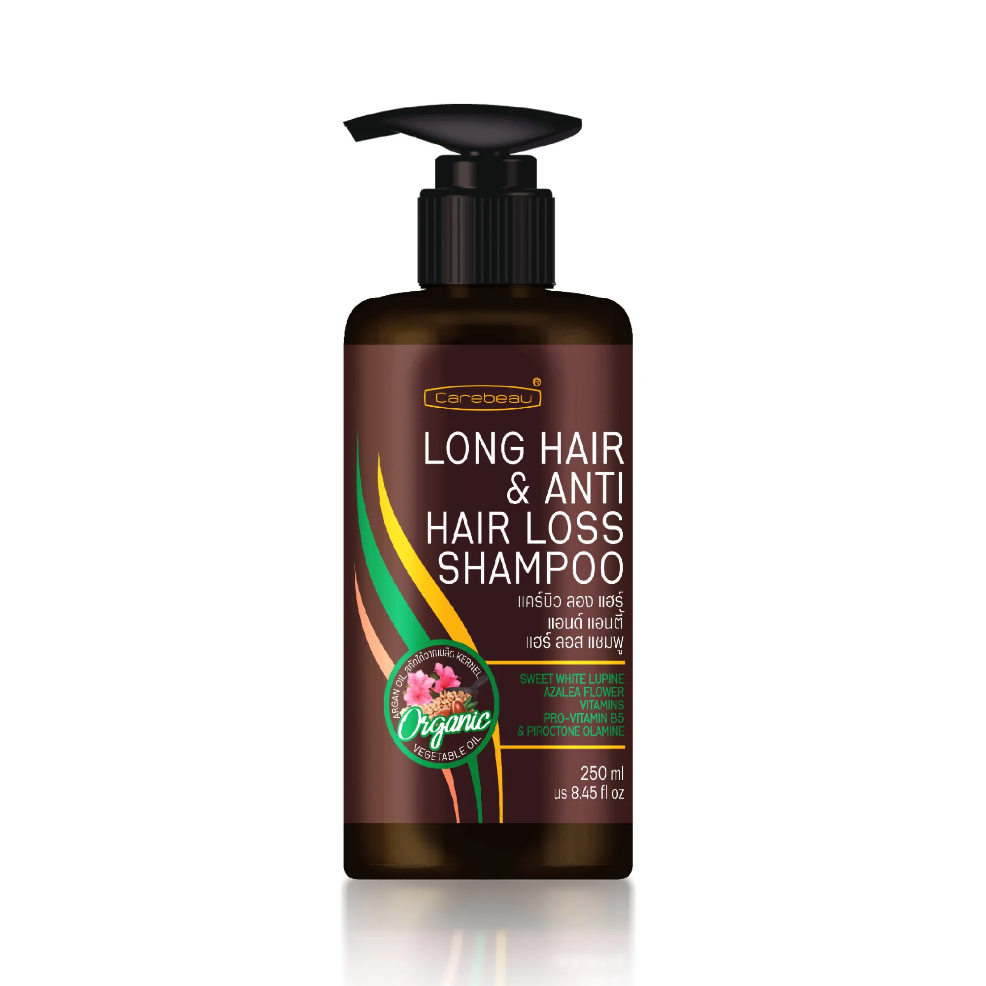 Carebeau Long Hair & Anti Hair Loss Shampoo (250ml) - View 0